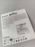 金士顿（Kingston）128GB USB3.2 Gen 1 U盘 DTX 大容量U盘 时尚设计 轻巧便携  学习办公投标电脑车载通用 实拍图