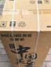 美菱（MeiLing）茶吧机 家用多功能智能遥控温热型立式饮水机 高颜轻奢【曜石黑 温热型 】24H保温 实拍图