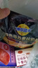 妙可蓝多双风味 马苏和车达风味 马苏里拉芝士碎200g 奶酪碎焗饭披萨拉丝 实拍图