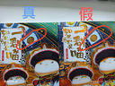 【现货速发】如果历史是一群喵1-15全套 历史喵 肥志 历史科普漫画 儿童节礼物  肥志新作历史科普百科漫画书 假如历史是一群喵 小学生儿童漫画趣味中国史清朝绘本动漫 实拍图