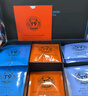 T9晚安博士茶无咖啡因南非草本茶叶进口袋泡茶礼盒礼物送礼 3款30包90g*1盒 实拍图