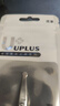 优家UPLUS加厚不锈钢圆头鼻毛剪刀修眉毛胡子胡须鬓角美容男士修剪器 实拍图