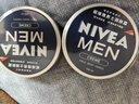 妮维雅（NIVEA）男士【王子奇同款】清爽不油腻润肤霜150ml*2补水保湿面霜护肤品 实拍图