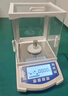 乐祺 万分之一电子分析天平0.0001g1mg 0.1mg毫克电子秤高精度实验室精密天平秤分析称 【充电款】CZ-100g精度0.001g 实拍图