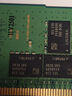 三星（SAMSUNG）原厂原装 DDR4 PC4 第四代服务器工作站带寄存器REG RDIMM RECC服务器内存条 适配联想华硕戴尔等 服务器 RECC DDR4 3200 2R×4 32GB 1条 实拍图