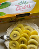 佳沛（zespri）新西兰  阳光金奇异果25-27粒原箱特大果单果约122-146g  猕猴桃 实拍图