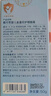 戴·可·思婴儿金盏花特润霜 儿童面霜防干皴 深层滋润保湿宝宝擦脸霜50g  实拍图