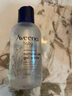 艾惟诺（Aveeno）艾维诺儿童宝宝爽身水婴儿补水保湿夏季润肤乳燕麦精华露140ml 实拍图