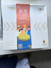 中粮香雪香浓芝士蛋糕动物奶油生日蛋糕网红零食送礼聚会下午茶甜点1000g 实拍图