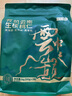 京东京造有机云南核桃仁1kg云中之巅免剥野山核桃仁坚果零食大礼包2斤装 实拍图