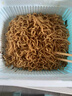 白象 方便面拌面红油蒜香小龙虾拌面120g*3盒+酸豆角肉酱拌面120g*3盒 实拍图