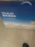 邓禄普（Dunlopillo）星炫波浪枕 斯里兰卡进口天然乳胶枕特拉雷Talalay工艺 实拍图