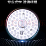 雷士（NVC） led吸顶灯改造灯板圆形灯管灯泡灯条贴片单灯盘24瓦暖白光4000K 实拍图