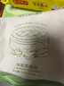 桃花点点翡翠菜菇包600g（20只）速冻早餐食品半成品学生早餐面点扬州包子 实拍图