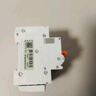 施耐德电气 空开带漏电保护断路器A型 2PC40A 总闸 带漏保EA9RN2C4030CAR 实拍图
