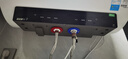 美的（Midea）阻垢免清洗电热水器80升家用3300W变频速热镁棒免更换以旧换新国家补贴20%热水器F8033-JE7Pro(HE) 实拍图