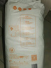 爸爸的选择（Daddy's Choice）Daddy's Choice极薄2.0拉拉裤4XL34片(≥20kg)大号 实拍图