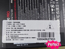 三星（SAMSUNG）1TB SSD固态硬盘 M.2接口(NVMe协议PCIe 4.0 x4) AI电脑配件 读速7450MB/S 990 PRO 实拍图