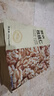 京东京造去皮核桃仁500g 去衣核桃仁新疆薄皮核桃每日坚果0添加炒货零食 实拍图