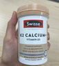 Swisse斯维诗 钙片K2柠檬酸钙 维生素D成人中老年人补钙 温和不伤胃90片 实拍图