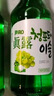 真露（JINRO）烧酒 360ml*20瓶 13度 西柚味 韩国进口 洋酒 调酒基酒 实拍图