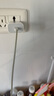 Apple/苹果 闪电转USB充电线-1米 苹果充电线手机充电线原装充电线数据线适 用于闪电接口iPhone/iPad 实拍图