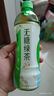 统一无糖茉莉绿茶 无糖茶 500ml*15瓶 整箱装（新旧款交替发货） 实拍图