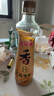 金龙鱼纯芝麻香油 480ml【一级】凉拌 调味 烹饪 火锅 调味油  玻璃瓶 实拍图
