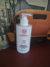南京同仁堂氨基酸洗面奶青少年学生专用男女士控油祛痘深层清洁黑头洁面乳 实拍图