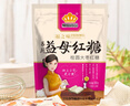 易厨食品益母红糖独立包装300g（25g*12)桂圆大枣红糖粉 易溶甘蔗女生红糖 实拍图