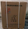 小鸭牌洗衣机半自动双桶双缸家用大容量小型租房宿舍波轮脱水甩干两用双杠省电老式强动力易操作以旧换新 13.5公斤【洗8.5+脱5｜强劲电机十年保修】 实拍图