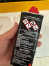 ZIPPO之宝配件耗材 基础套餐 打火机油 小油*1+火石*1 实拍图