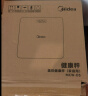 美的（Midea）体重秤体重称家用家用健康秤电子秤高精度称重计电子秤人体高精度智能体重称健身减肥运动D3 实拍图