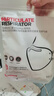 霍尼韦尔（Honeywell）KN95口罩 H910Plus 防沙尘暴飞沫工业粉尘花粉过敏薄款耳带10只 实拍图