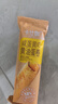 卡仕伽黄油手工蛋卷256g咸蛋黄味榛果巧克力味 夹心饼干零食年货礼盒 实拍图
