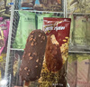 蒙牛（MENGNIU）随变麦片脆皮冰淇淋70g*5支/盒雪糕冰棍奶糕冷饮 实拍图