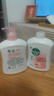 滴露（Dettol）洗手液消毒抑菌滋润500g+500g补充装儿童家庭护手替换 实拍图