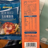 禾泱泱婴幼儿五彩螺旋面牛肉蔬果味180g 钙铁锌麦分龄面条6月+ 实拍图