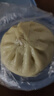 广州酒家利口福 鲜汁大肉包390g*2袋 12个 儿童面点 速食懒人 早餐半成品 包子 实拍图