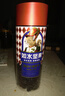 如水 黑葡萄干500g/罐 黑加仑异域特产蜜饯果干休闲零食大颗粒 实拍图