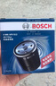 博世（BOSCH）机油滤芯滤清器0512大众速腾朗逸宝来捷达高尔夫78迈腾帕萨特A3Q3 实拍图