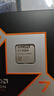 SUPER FLOWER振华 ATX3.1电源 额定850W LEADEX PROA850W 电脑电源 九宫格盲插接口 金牌全模/支持 5090显卡 实拍图