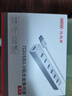 优越者USB3.0分线器7口高速扩展坞HUB集线器笔记本电脑一拖七多接口转换器带电源延长线1.2米Y-3090ASL 实拍图