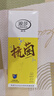 浪莎袜子男纯棉夏季 薄款7A抗菌网眼透气男袜商务休闲男士中筒棉袜 实拍图