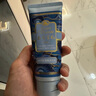 东方宝石水莲花95ml+海洋95ml香氛沐浴露旅行装情侣出行差旅便携持久留香 实拍图