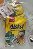 壮客 桂林米粉(卤肉)320克*3袋速食方便冲泡云南江西干拌粉丝过桥米线 实拍图