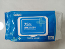 京东京造 75%酒精湿巾80片 杀菌湿巾纸 湿纸巾 卫生湿巾 消毒湿巾 实拍图