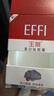 玉丽雅倩深层保湿美容膏保湿露霜金庄珍珠膏美白去斑膏遮瑕提亮肤色 玉丽美白去斑膏15g 实拍图