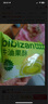 比比赞（BIBIZAN）牛油果酥450g雪媚娘口感饼干蛋糕点心早餐面包休闲零食品轻食 实拍图