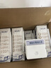 蒙牛特仑苏纯牛奶250ml*16盒3.6g乳蛋白礼盒整箱装 实拍图